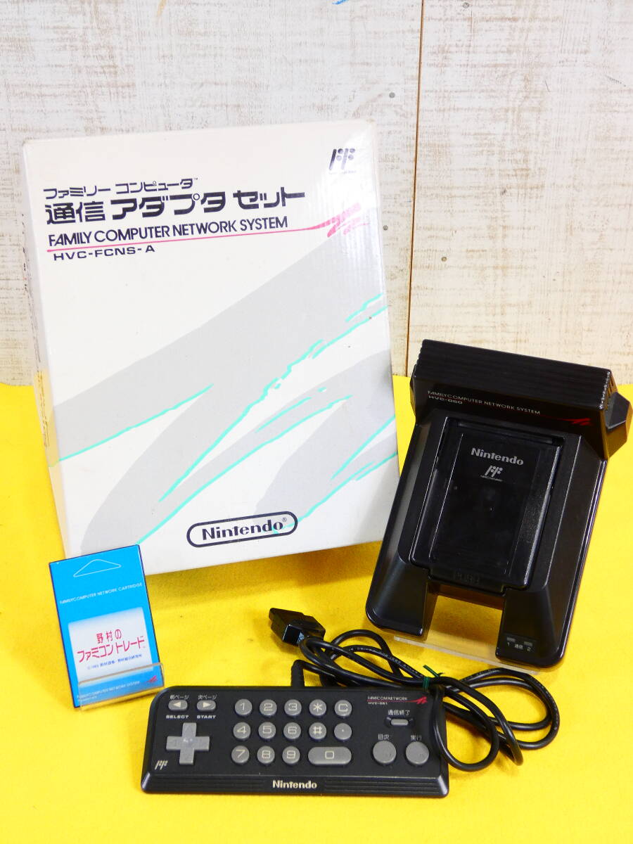 Yahoo!オークション -「通信アダプタ ファミコン」の落札相場 Yahoo!オークション -「通信アダプタ ファミコン」の落札相場