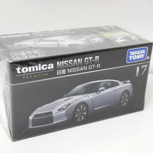 ★トミカプレミアム 17 ニッサン 日産 GT-R 新品未開封★