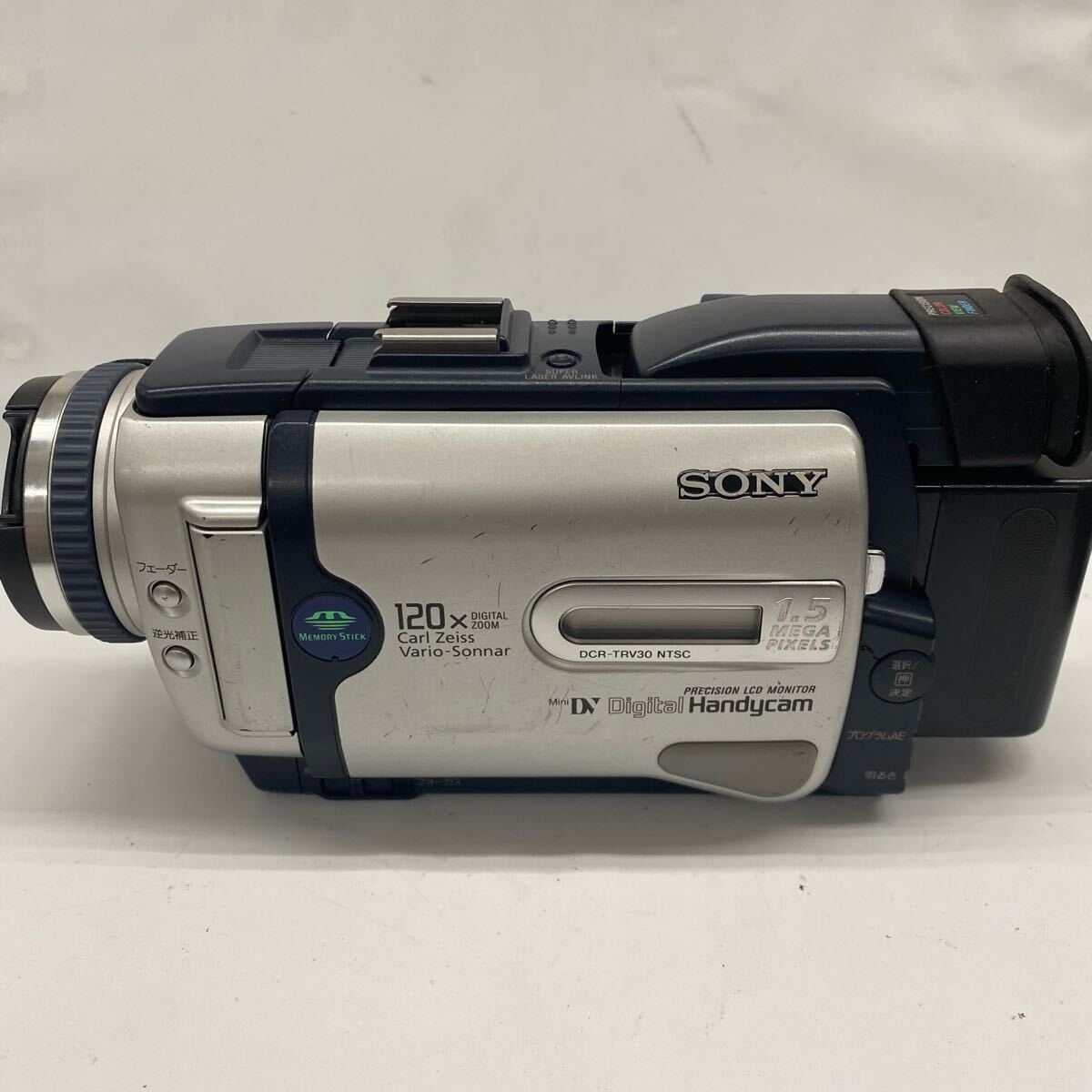 Yahoo!オークション -「sony dcr-trv30」の落札相場・落札価格 Yahoo!オークション -「sony dcr-trv30」の落札相場・落札価格
