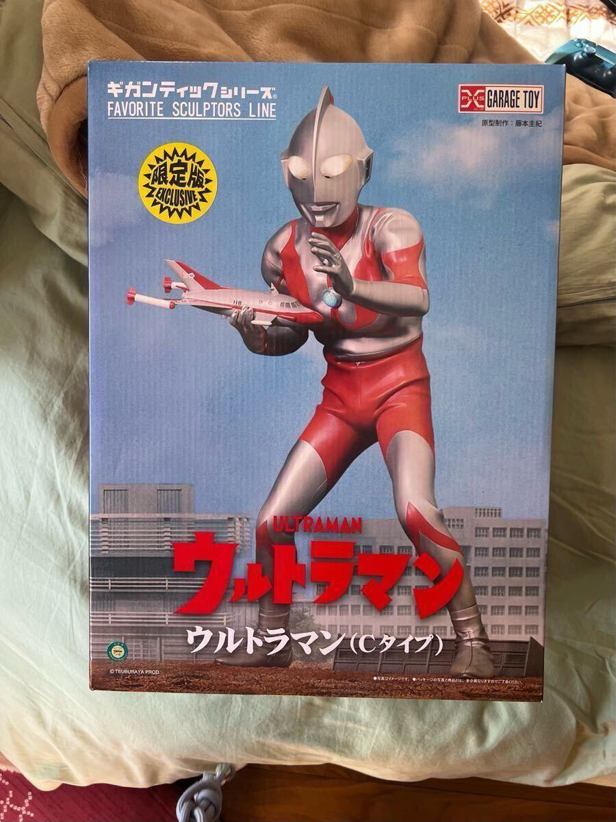 Yahoo!オークション -「ギガンティックシリーズ ウルトラマン c Yahoo!オークション -「ギガンティックシリーズ ウルトラマン c
