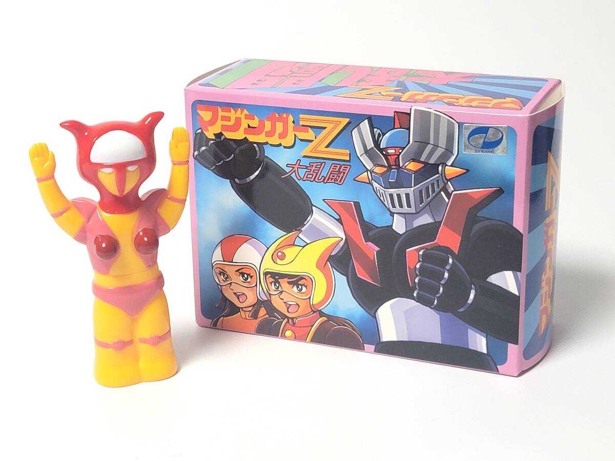 2025年最新】Yahoo!オークション -kaiju oneの中古品・新品・未 2025年最新】Yahoo!オークション -kaiju oneの中古品・新品・未