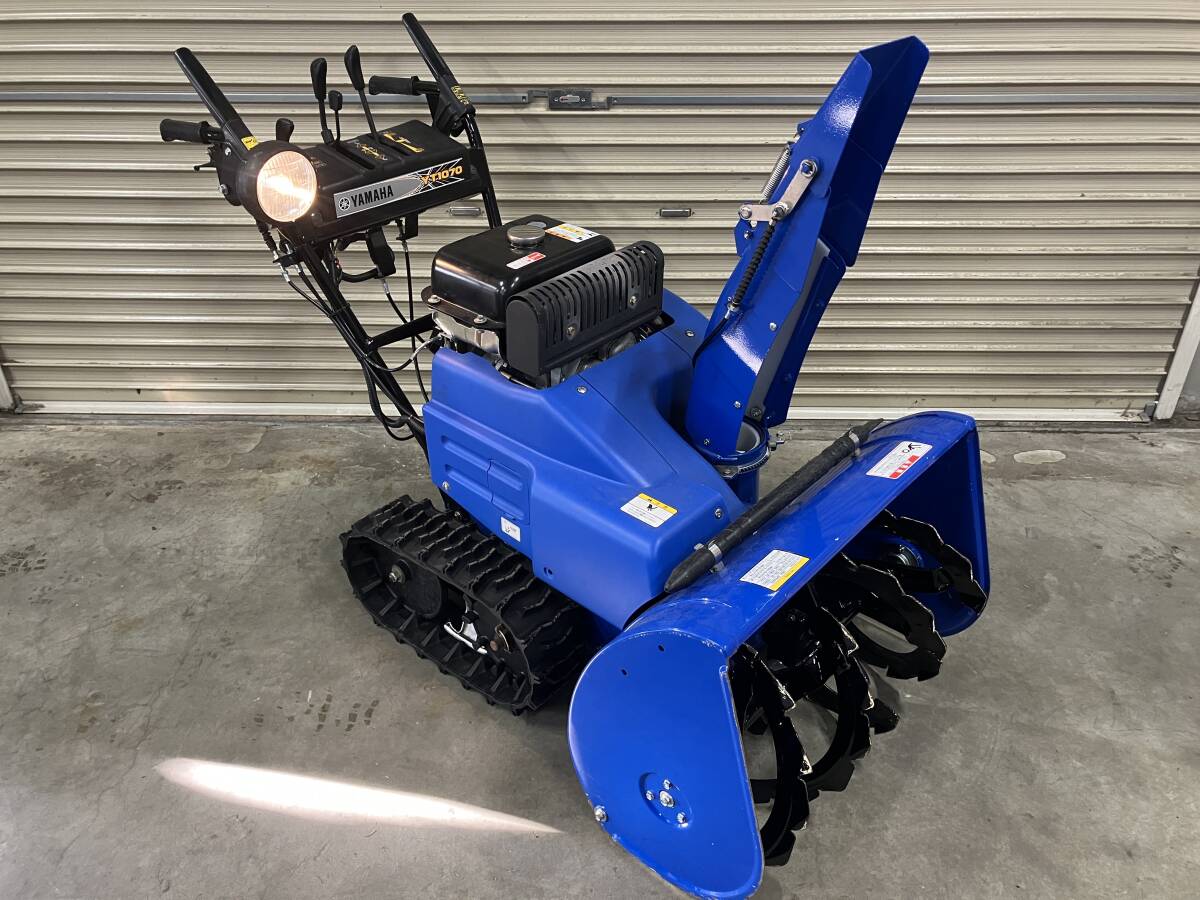 Yahoo!オークション -「ヤマハ 除雪機 10馬力」の落札相場・落札価格 Yahoo!オークション -「ヤマハ 除雪機 10馬力」の落札相場・落札価格