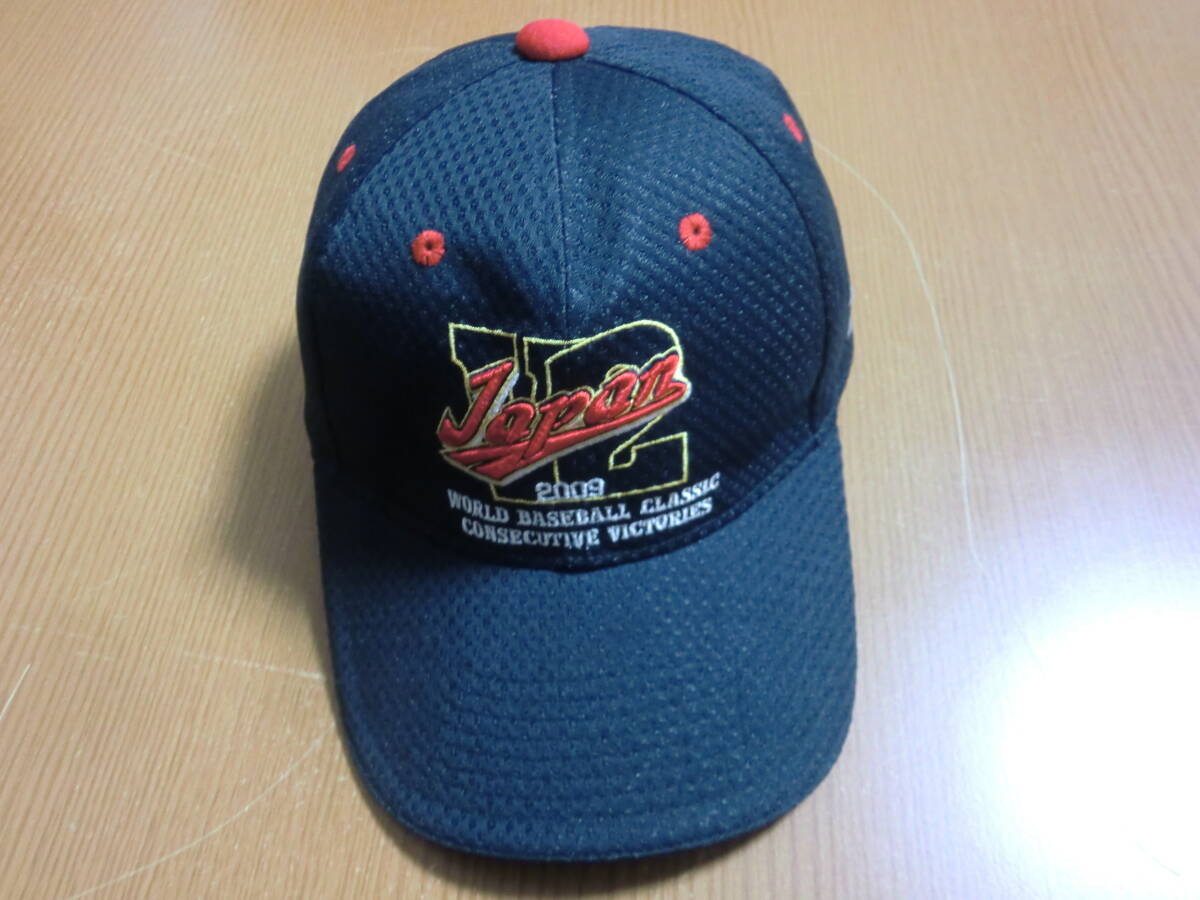 Yahoo!オークション -「ミズノ wbc」(大人用) (キャップ)の落札 Yahoo!オークション -「ミズノ wbc」(大人用) (キャップ)の落札