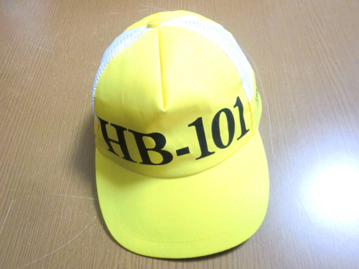 Yahoo!オークション -「hb101 帽子」の落札相場・落札価格