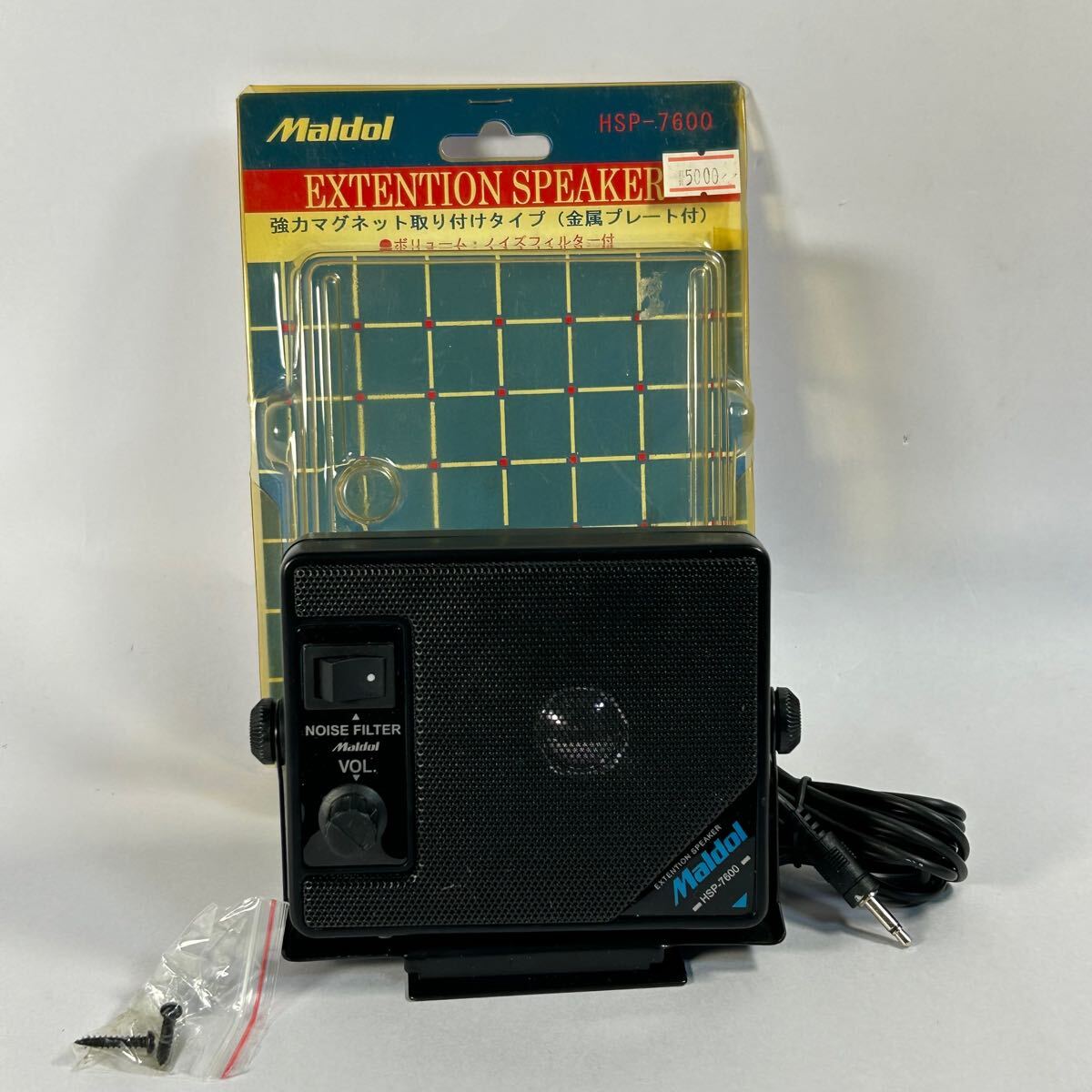 Maldol アンテナ GH-701X スピーカー アマチュア無線 パーソナル