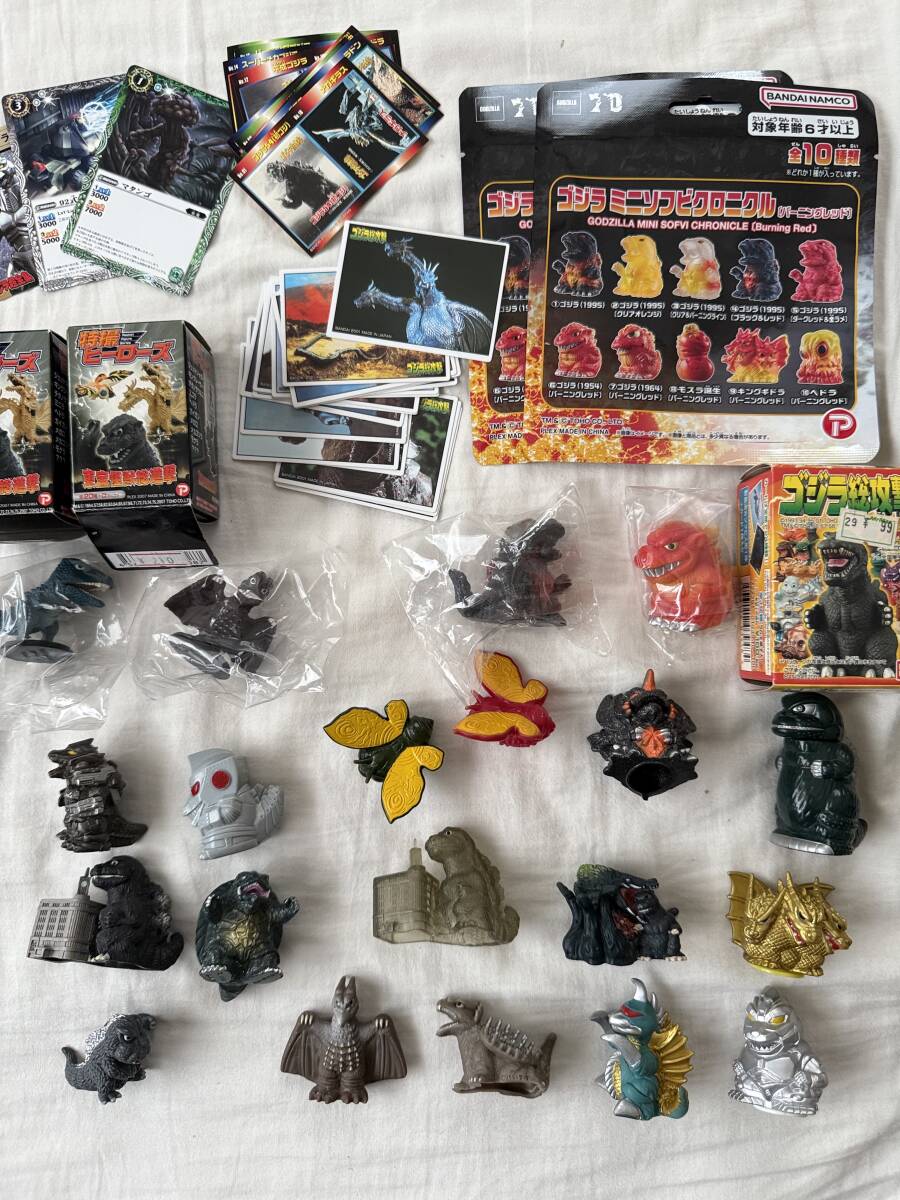 Yahoo!オークション -「u.s.toys ソフビ」(ゴジラ、怪獣) (特撮