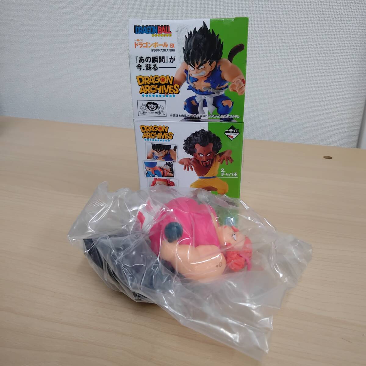 Yahoo!オークション -「ドラゴンボール 一番くじ アーカイブス Yahoo!オークション -「ドラゴンボール 一番くじ アーカイブス