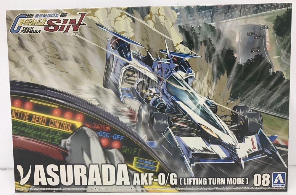 HGUC 1/144 PMX-002 ボリノーク・サマーン 完成品(台座付属)｜おもちゃ、ゲーム