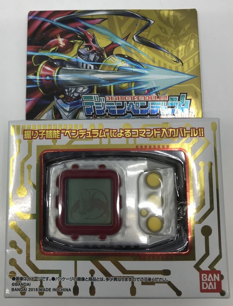 Yahoo!オークション -「デジモンペンデュラム」(電子玩具) の Yahoo!オークション -「デジモンペンデュラム」(電子玩具) の