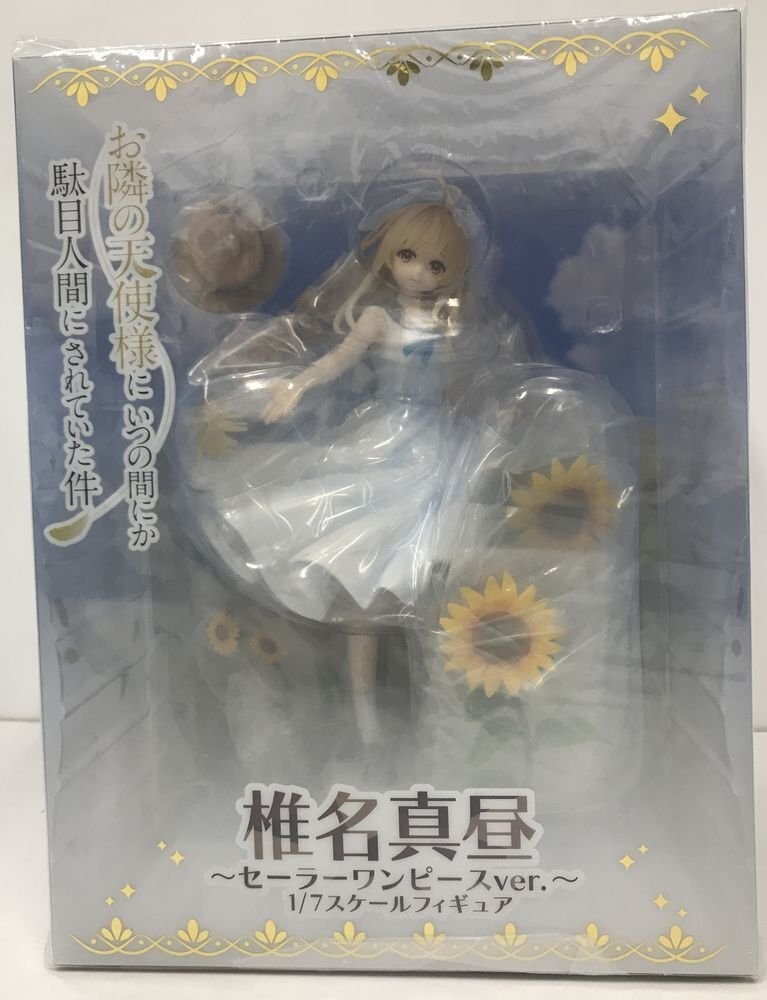 Yahoo!オークション -「お隣の天使様にいつの椎名真昼 セーラー Yahoo!オークション -「お隣の天使様にいつの椎名真昼 セーラー