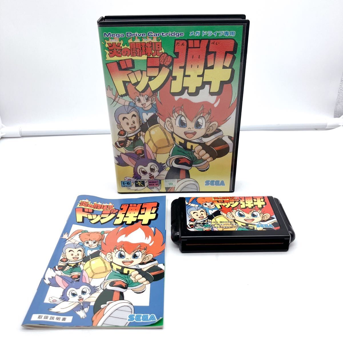 Amazon | 炎の闘球児 ドッジ弾平 MD 【メガドライブ】 | メガ