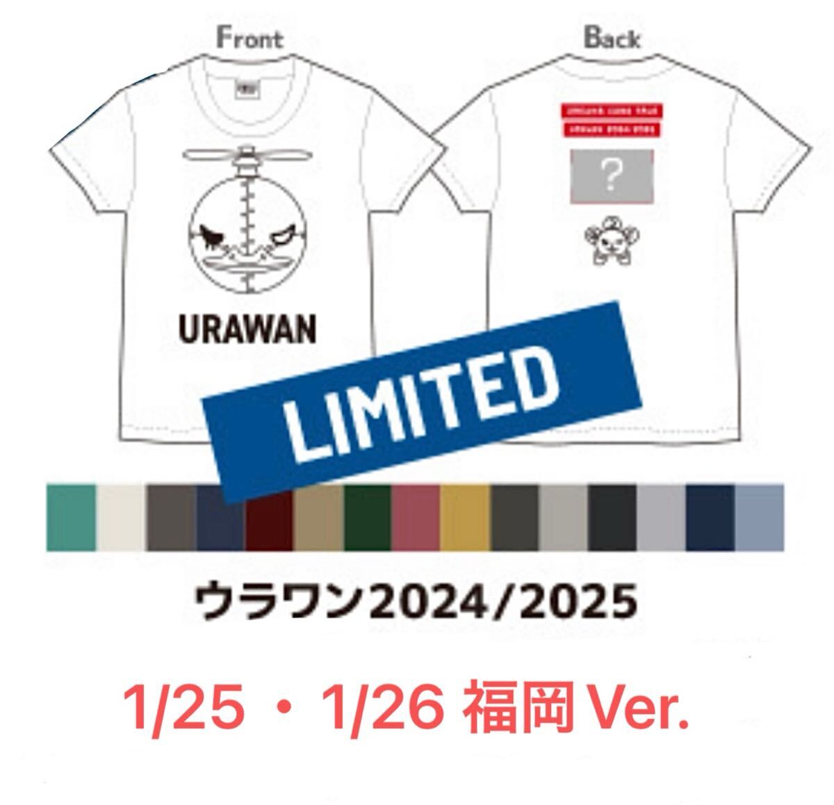 Yahoo!オークション -「ドリカム tシャツ」の落札相場・落札価格 Yahoo!オークション -「ドリカム tシャツ」の落札相場・落札価格