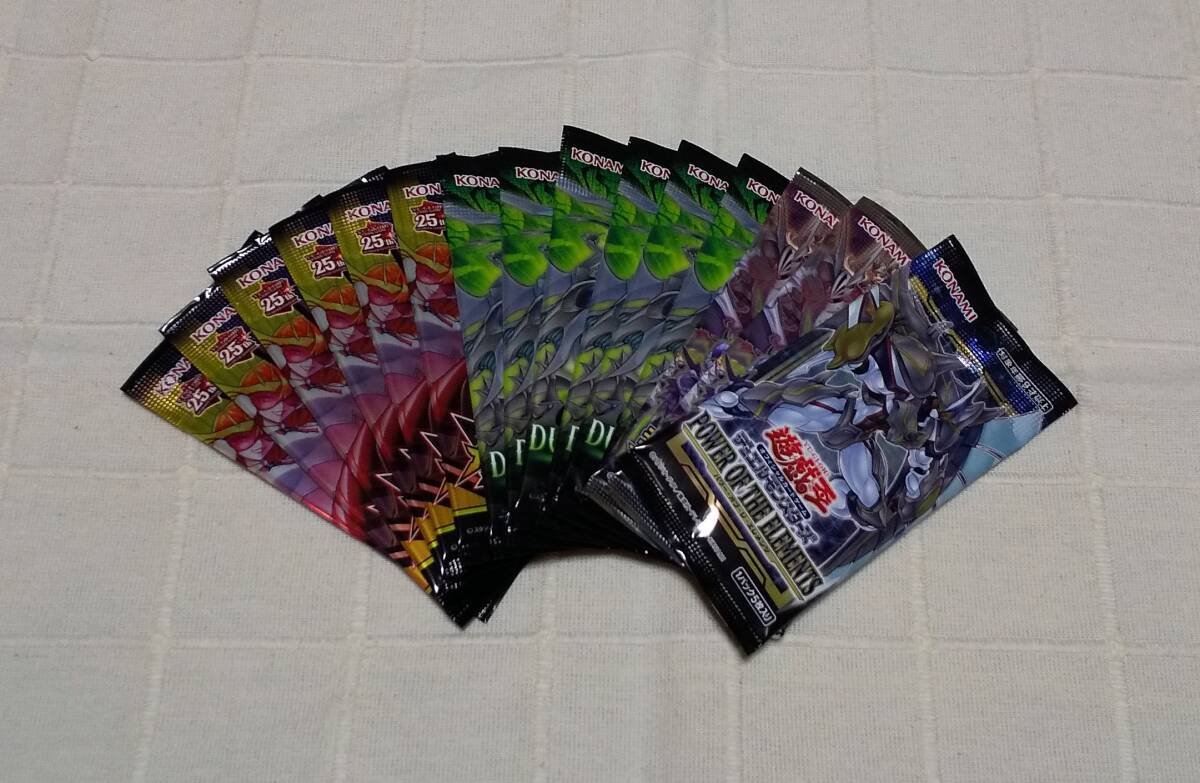 Yahoo!オークション -「遊戯王 未開封 パック」の落札相場・落札価格 Yahoo!オークション -「遊戯王 未開封 パック」の落札相場・落札価格