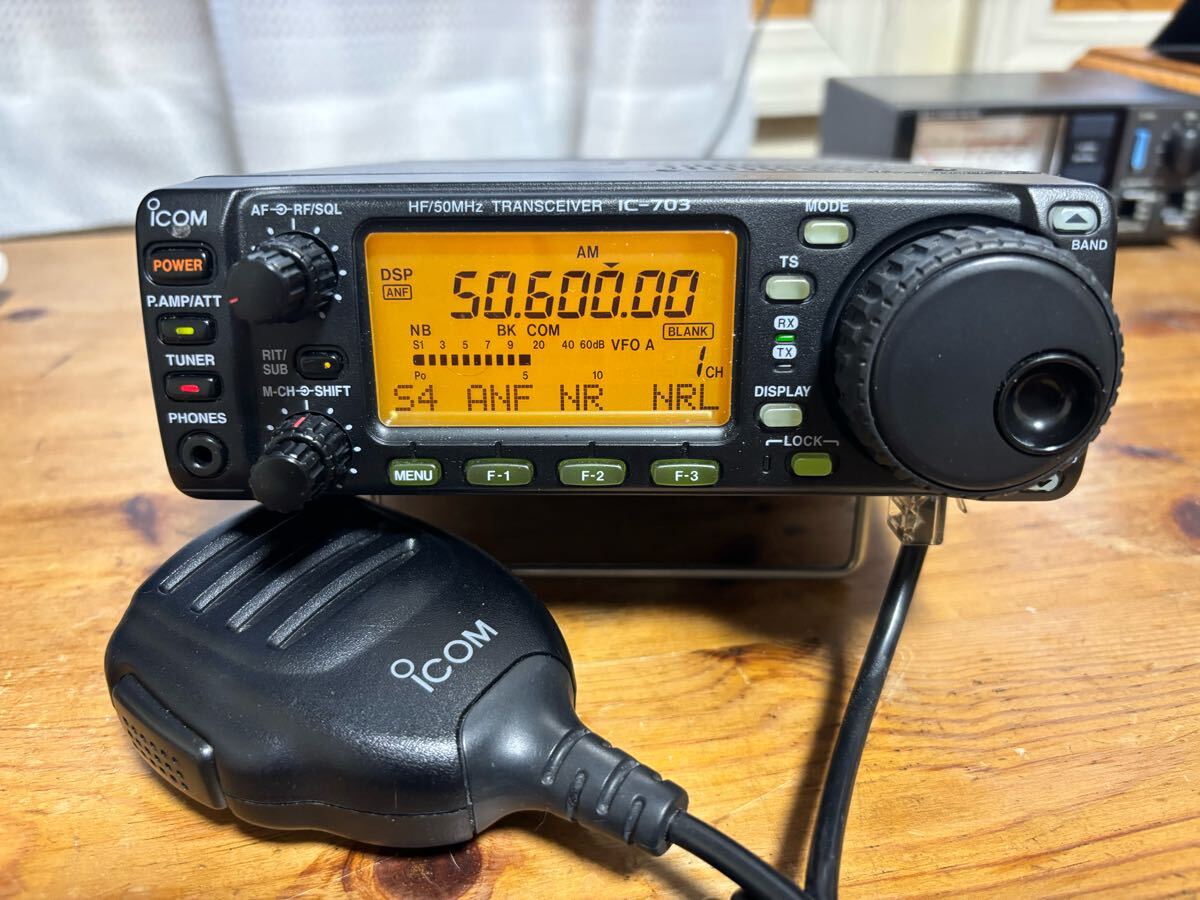 Yahoo!オークション -「icom ic-703」の落札相場・落札価格 Yahoo!オークション -「icom ic-703」の落札相場・落札価格