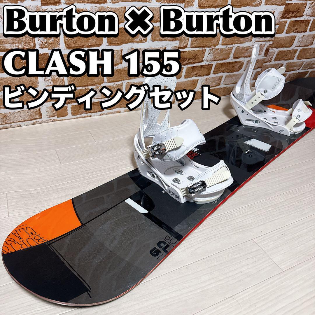 Yahoo!オークション -「(burton バートン) clash」の落札相場 Yahoo!オークション -「(burton バートン) clash」の落札相場