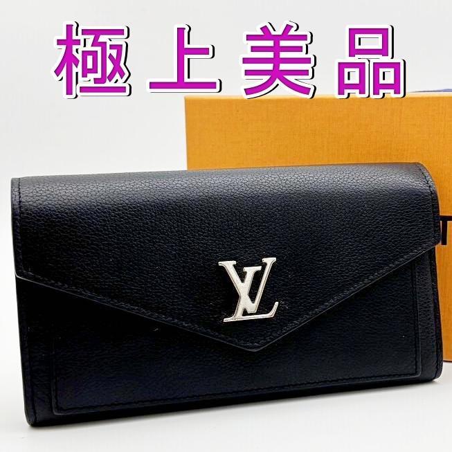2025年最新】Yahoo!オークション -マイロックミーの中古品・新品 2025年最新】Yahoo!オークション -マイロックミーの中古品・新品