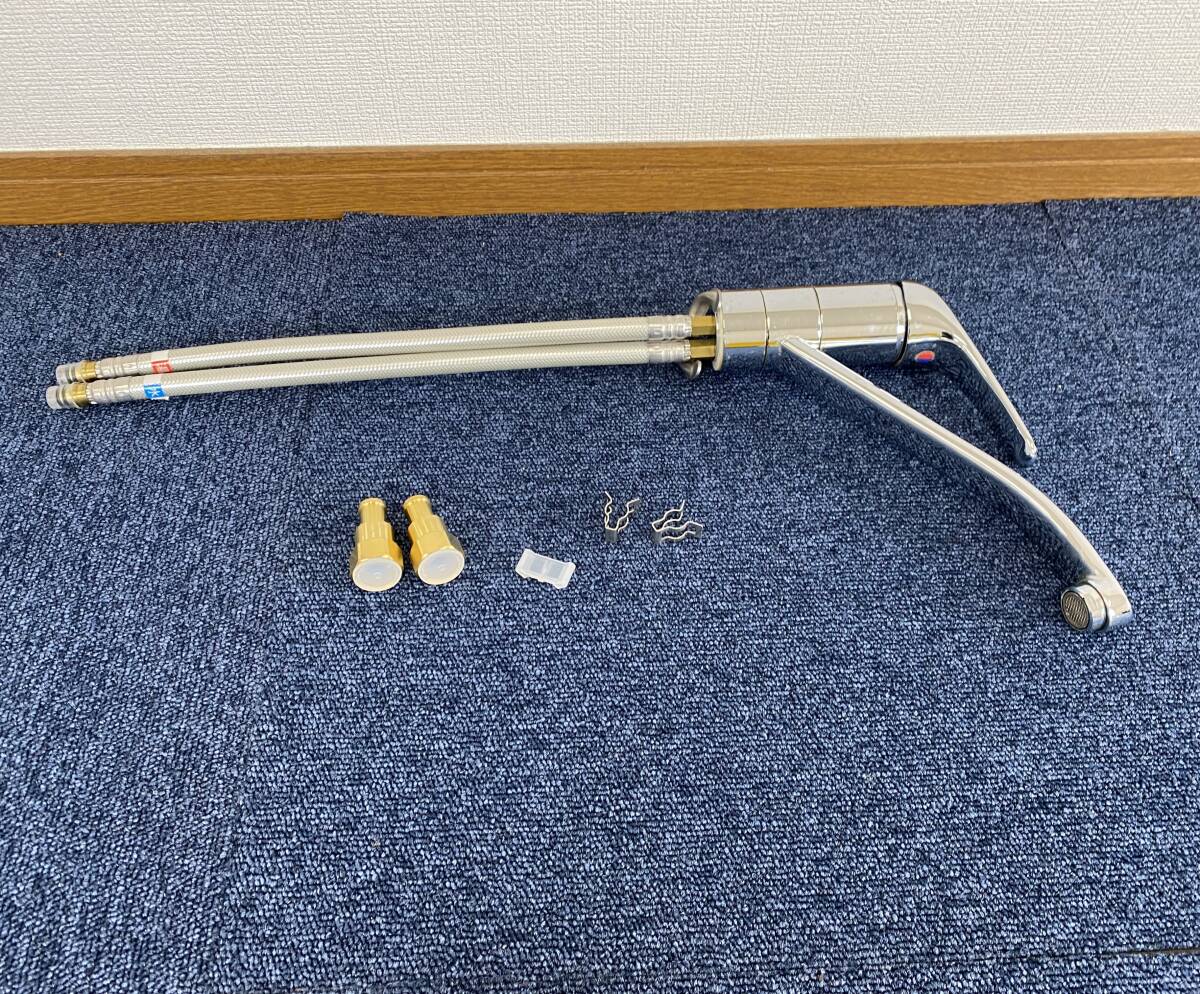 カクダイ シングルレバー混合栓 117-062 (水栓金具) 価格比較