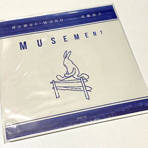 ★僕の頭はF-WORD feat. 安藤裕子 ★MUSEMENT★7インチアナログレコード★