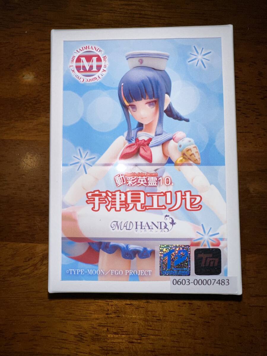 Yahoo!オークション -「ワンフェス fgo フィギュア」(フィギュア Yahoo!オークション -「ワンフェス fgo フィギュア」(フィギュア