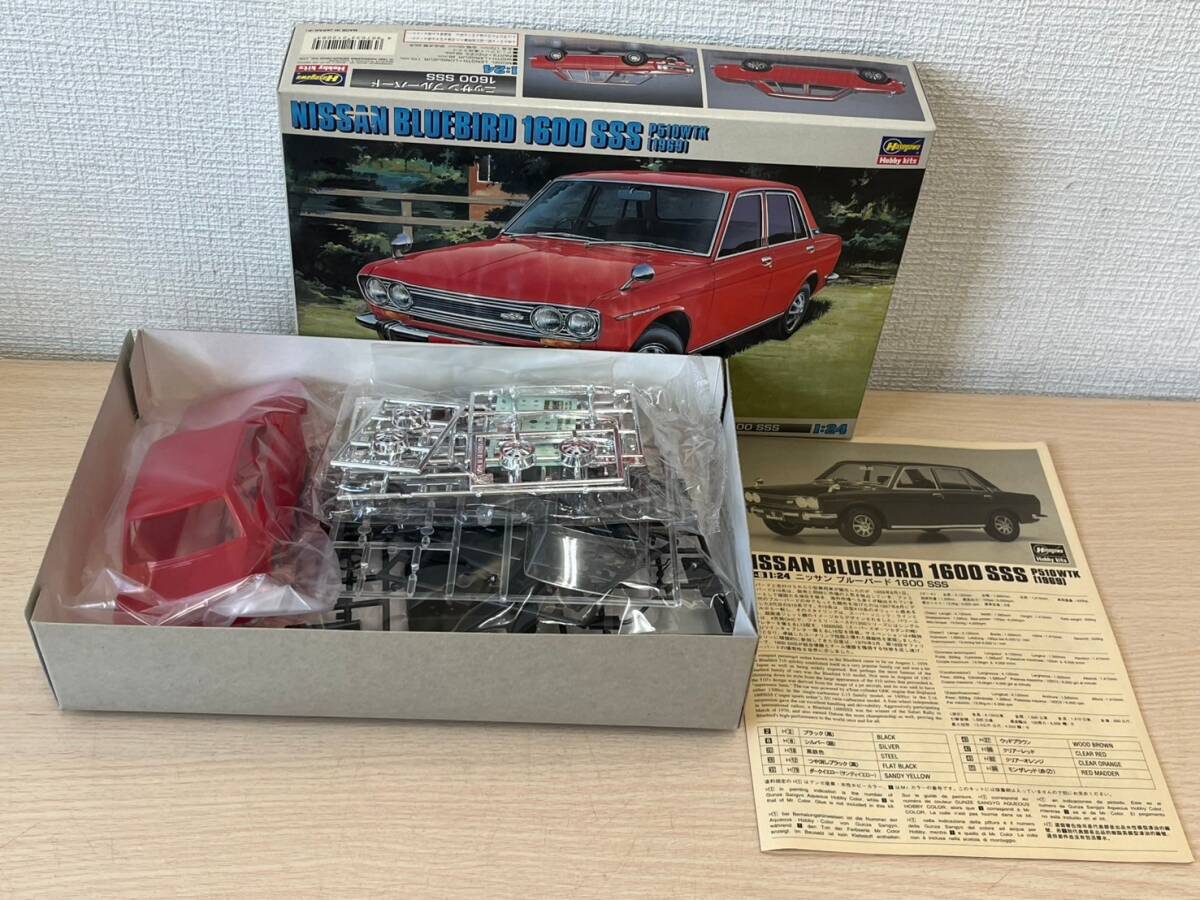 80年代当時物 1/24 マルイ ニッサン ブルーバード SSS-S ターボ