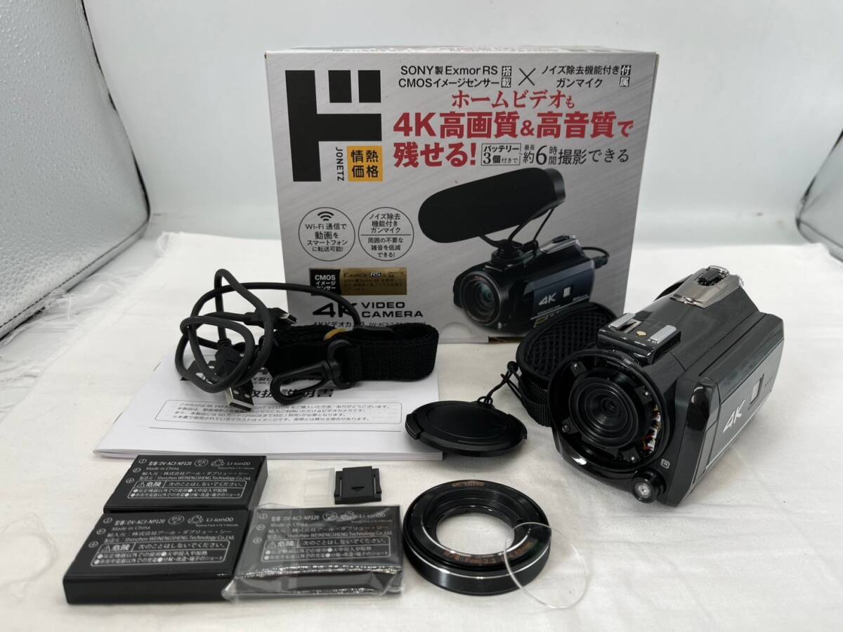 Yahoo!オークション -「ac-3」(ビデオカメラ) (カメラ、光学機器 Yahoo!オークション -「ac-3」(ビデオカメラ) (カメラ、光学機器