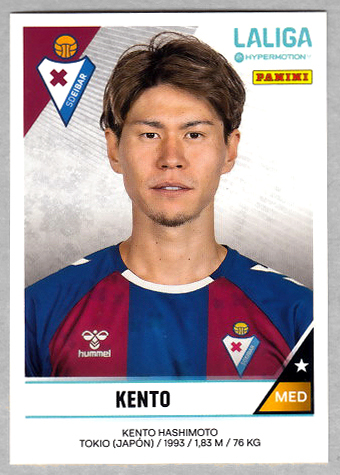 FC東京【公式】 | 🔵🔴 帰ってきたNo.18 @kento_hashimoto_18