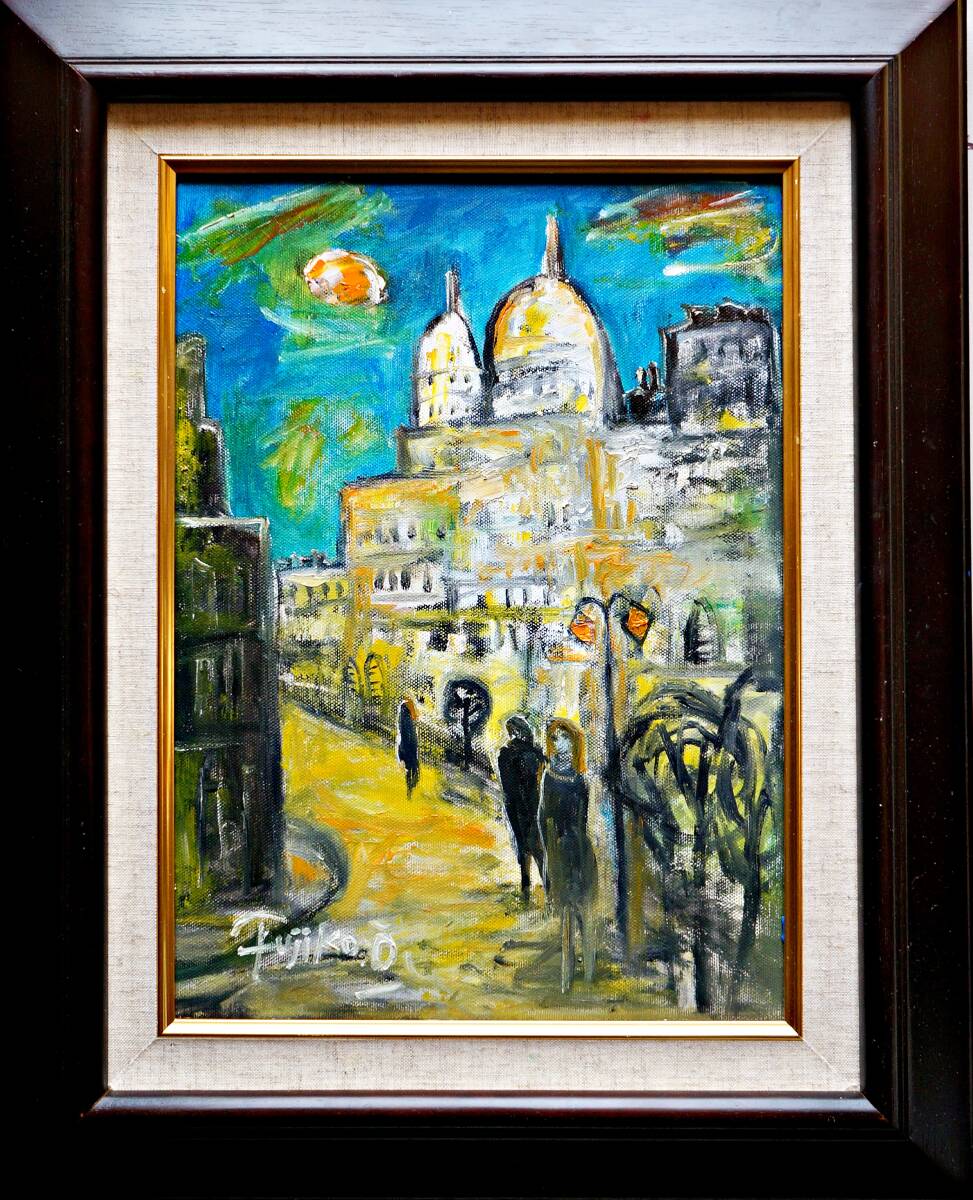 Yahoo!オークション -「パリの街角」(油彩) (絵画)の落札相場 Yahoo!オークション -「パリの街角」(油彩) (絵画)の落札相場