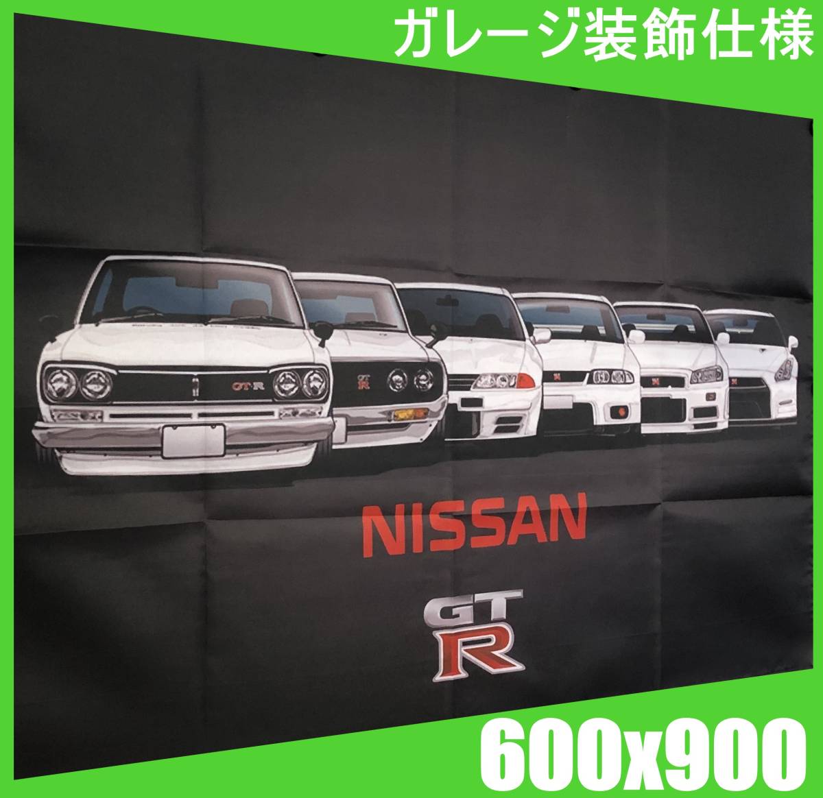 2025年最新】Yahoo!オークション -スカイライン ケンメリ(自動車