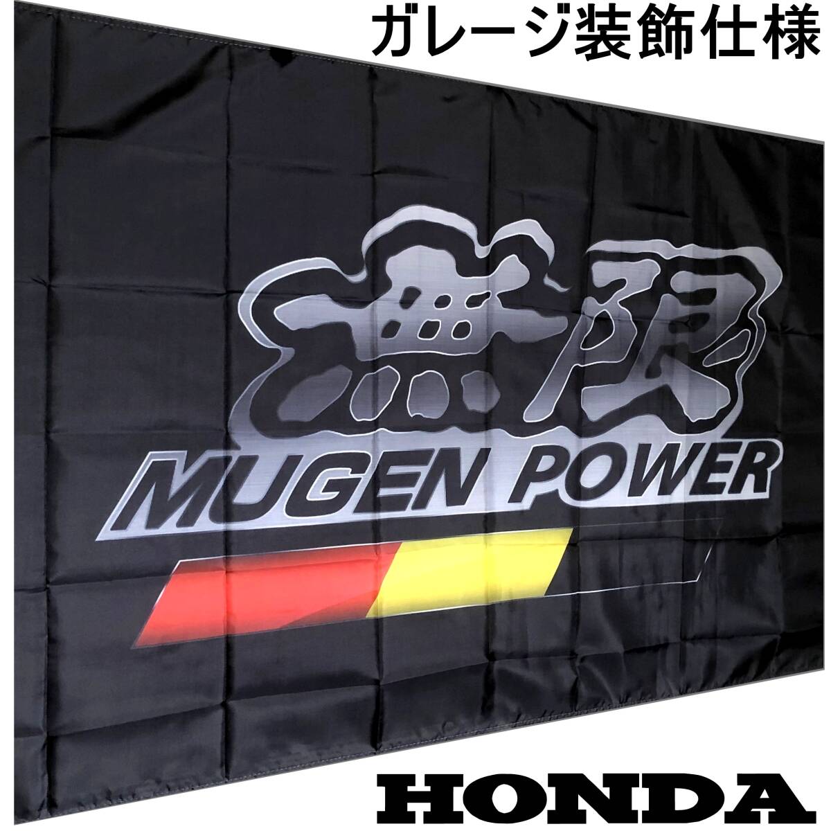 2025年最新】Yahoo!オークション -ポスター(ホンダ)の中古品