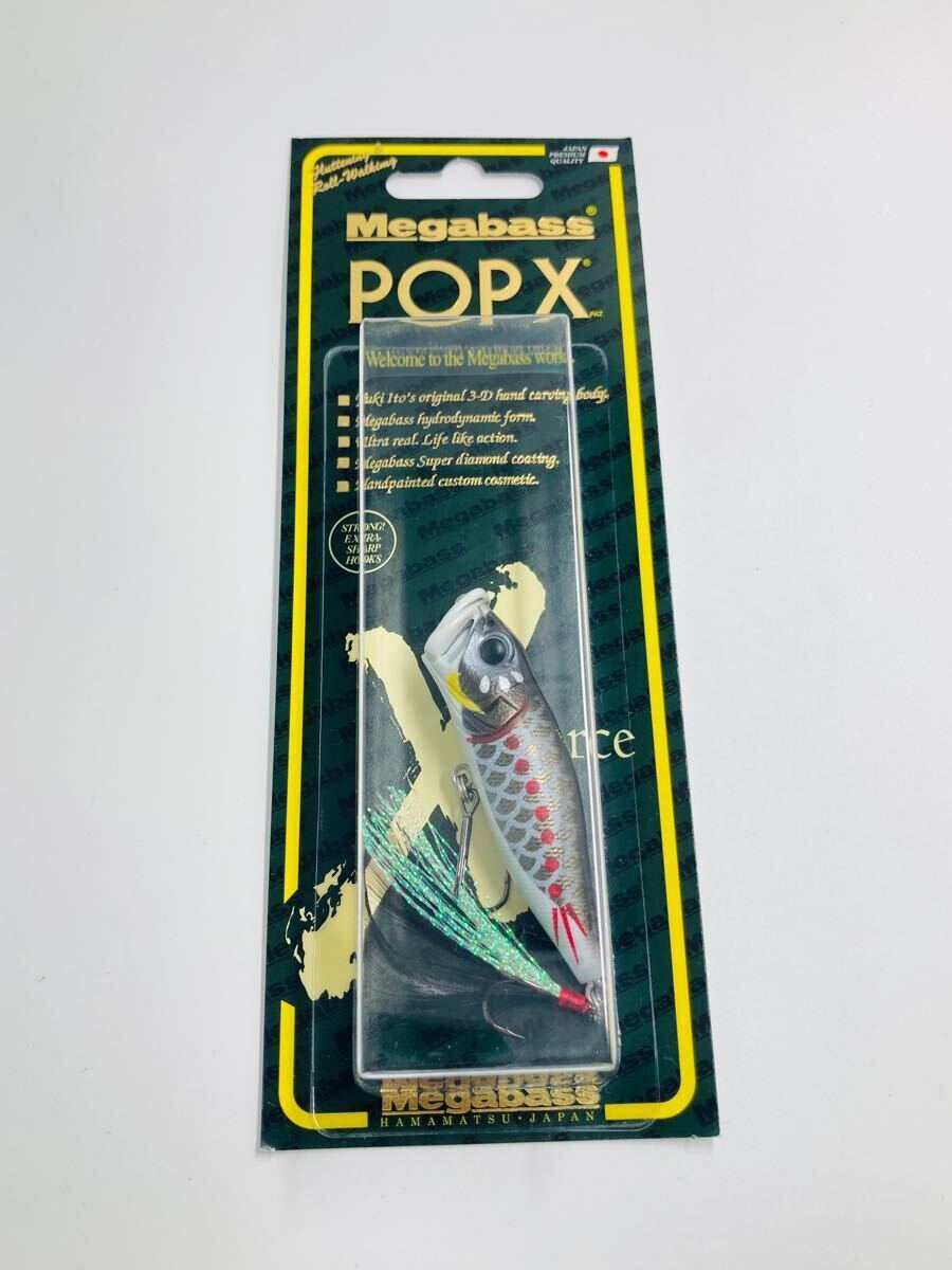 Yahoo!オークション -「メガバス 限定 pop-x」の落札相場・落札価格 Yahoo!オークション -「メガバス 限定 pop-x」の落札相場・落札価格