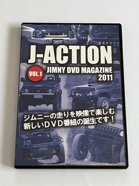 J-ACTION VOL.1 JIMNY DVD MAGAZINE 2011