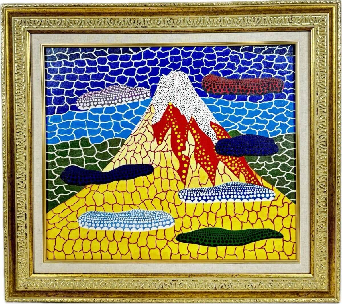 Yahoo!オークション -「岡本太郎油彩画」の落札相場・落札価格 Yahoo!オークション -「岡本太郎油彩画」の落札相場・落札価格