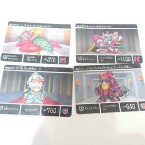 SDガンダム 外伝 カードダス キングダム ノーマル 4枚 BANDAI