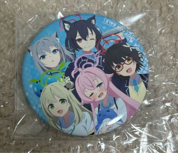 ブルーアーカイブ ラウンドワン box 特典 缶バッジ 対策委員会