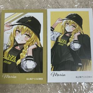 霧雨魔理沙 東方Project チェキ ブロマイド 現代風ファッション