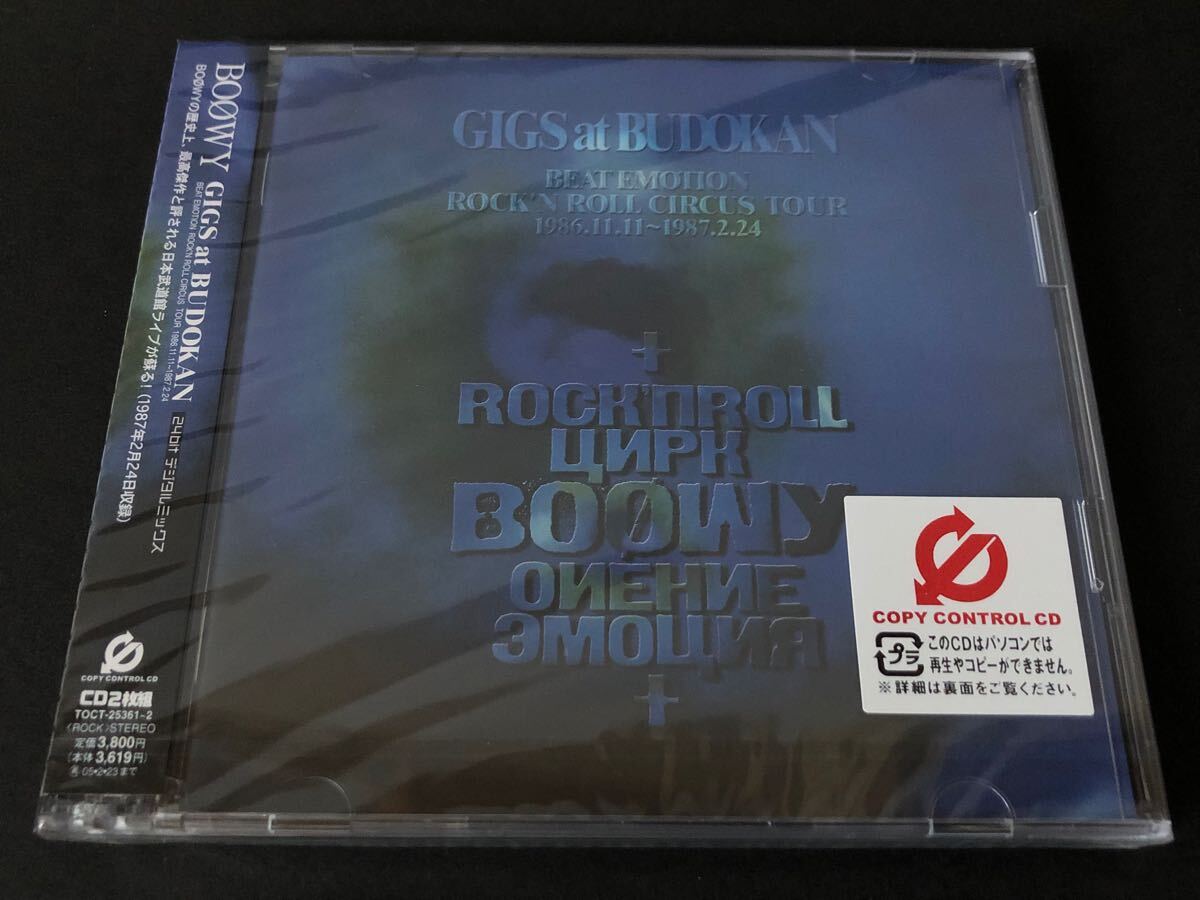 2025年最新】Yahoo!オークション -boowy liveの中古品・新品・未