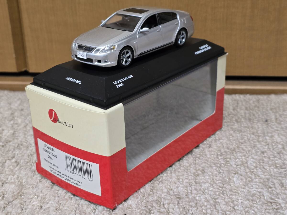 Yahoo!オークション -「レクサスgs」(京商) (自動車)の落札相場 Yahoo!オークション -「レクサスgs」(京商) (自動車)の落札相場