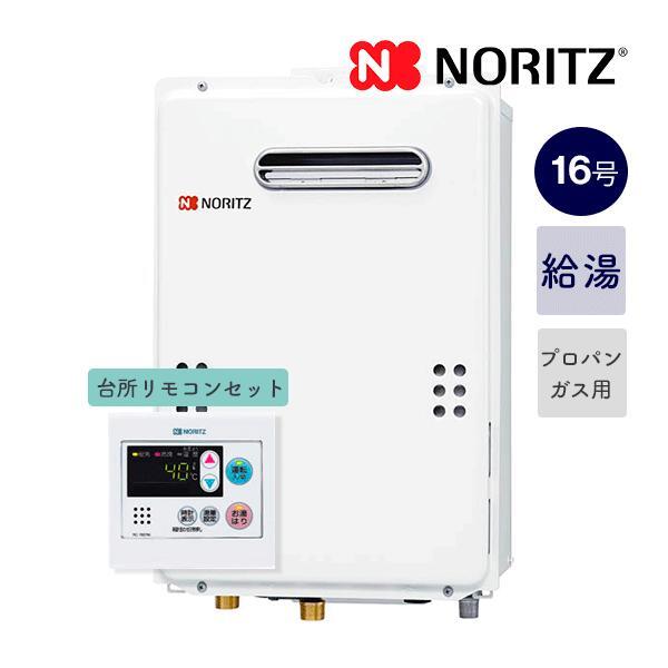 2025年最新】Yahoo!オークション -gq-1639wsの中古品・新品・未 2025年最新】Yahoo!オークション -gq-1639wsの中古品・新品・未