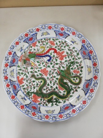 Yahoo!オークション -「五爪龍」(陶芸) (工芸品)の落札相場 Yahoo!オークション -「五爪龍」(陶芸) (工芸品)の落札相場