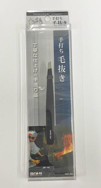 手打ち 毛抜き