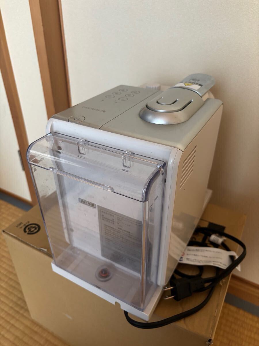 Yahoo!オークション -「ネスプレッソ ラティシマプラス Yahoo!オークション -「ネスプレッソ ラティシマプラス