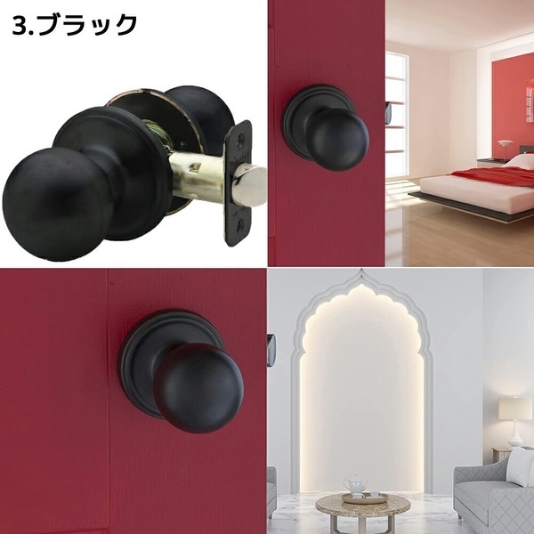 2個セット Copper Creek ドアノブ アンティーク ボールドアノブ ブラック BK2020BC 室内 部屋ドア 寝室 用 交換 取替 おしゃれ