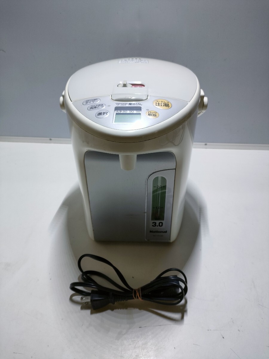 Yahoo!オークション -「(national)ナショナル」(電気ポット Yahoo!オークション -「(national)ナショナル」(電気ポット