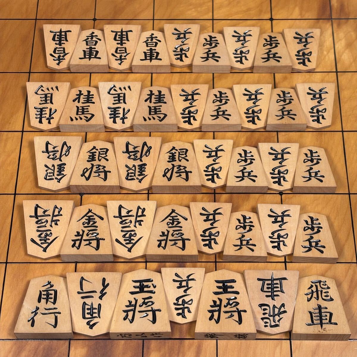 Yahoo!オークション -「将棋駒 黄楊 特上彫」の落札相場・落札価格 Yahoo!オークション -「将棋駒 黄楊 特上彫」の落札相場・落札価格