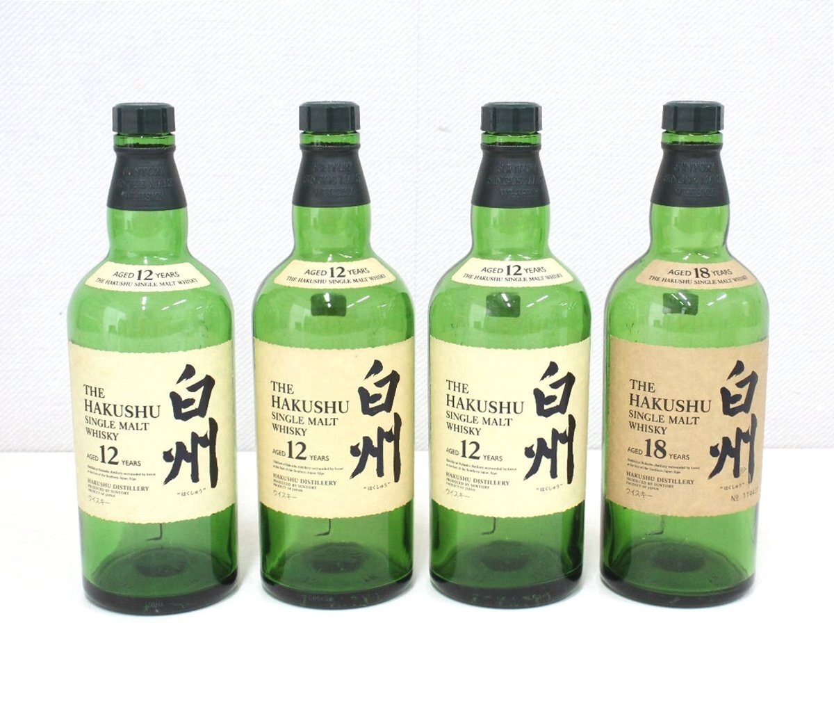 Yahoo!オークション -「空き瓶 ウイスキー 白州」(飲料) の落札 Yahoo!オークション -「空き瓶 ウイスキー 白州」(飲料) の落札