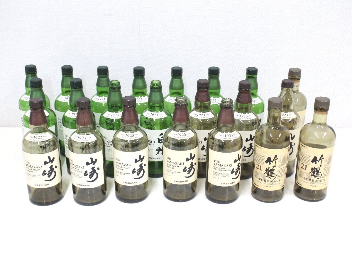 白州1973の値段と価格推移は?|30件の売買データから白州1973の 白州1973の値段と価格推移は?|30件の売買データから白州1973の