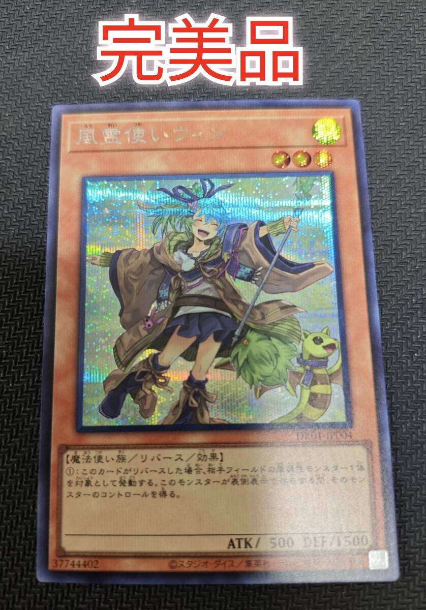 Yahoo!オークション -「遊戯王 王国」の落札相場・落札価格 Yahoo!オークション -「遊戯王 王国」の落札相場・落札価格