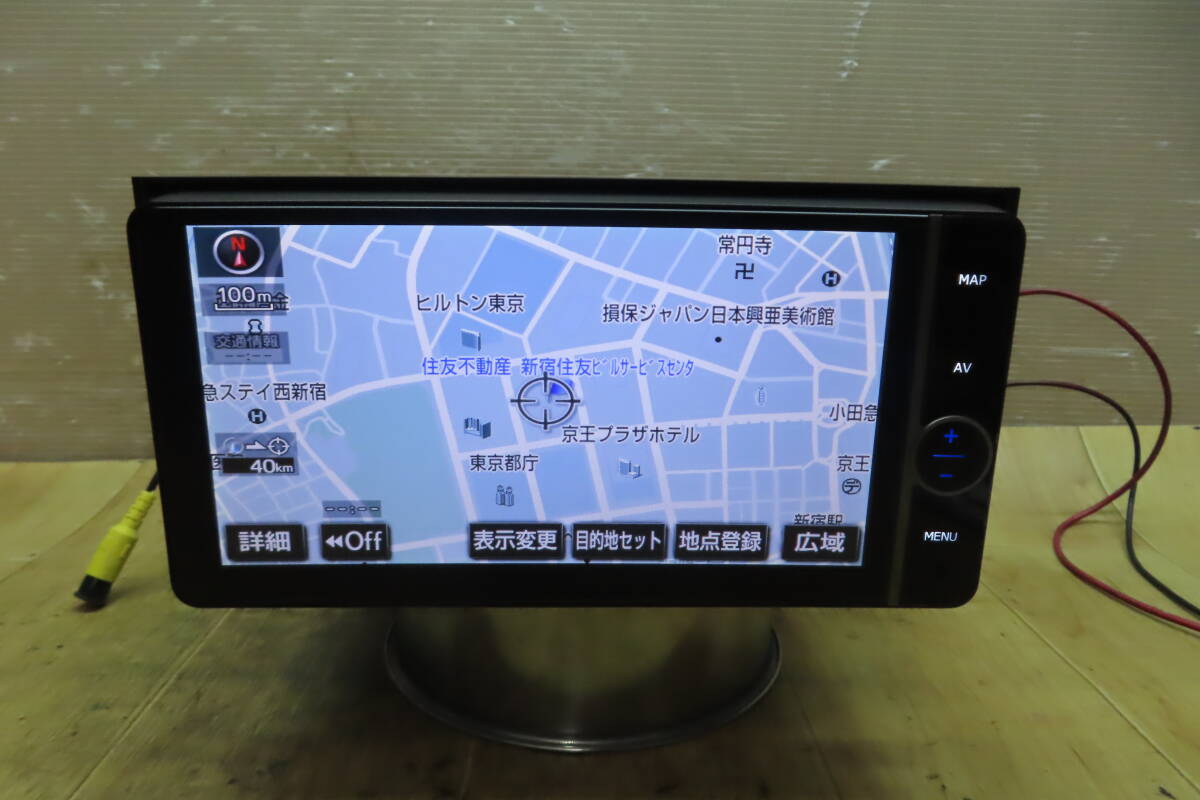 2025年最新】NHZD-W62G 対応のトヨタ純正カーナビ商品一覧 2025年最新】NHZD-W62G 対応のトヨタ純正カーナビ商品一覧