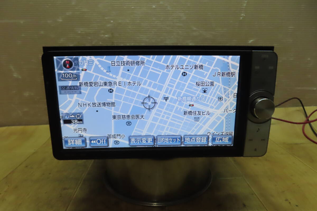 2025年最新】Yahoo!オークション -nhzn-w61gの中古品・新品・未 2025年最新】Yahoo!オークション -nhzn-w61gの中古品・新品・未