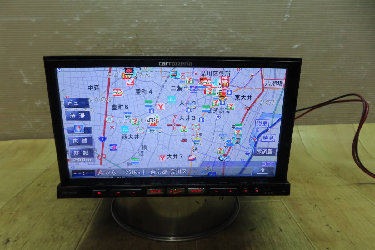 2025年最新】Yahoo!オークション -avic-zh9990の中古品・新品 2025年最新】Yahoo!オークション -avic-zh9990の中古品・新品